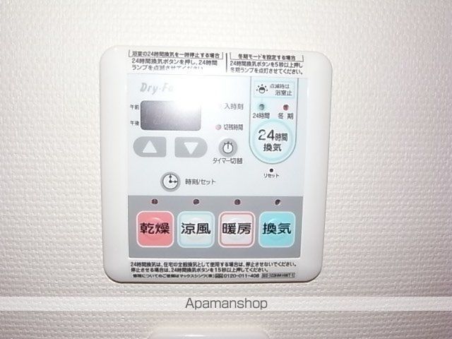 ルクレ新栄レジデンスの内装写真