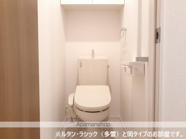 レガリア医学部前の内装写真