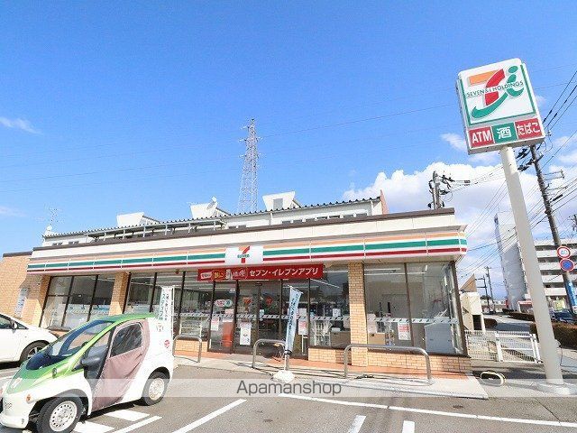ハイランド西田地方の周辺写真
