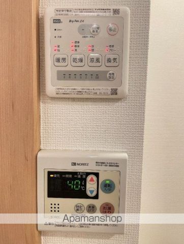 ロイヤルブルーゲート五反野の内装写真
