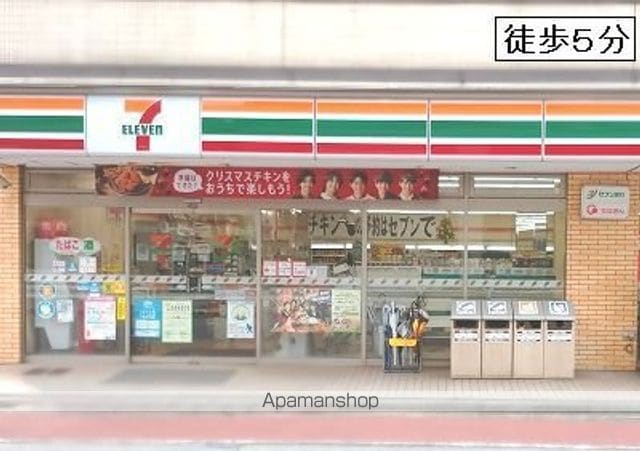 第一ファミールビルの周辺写真