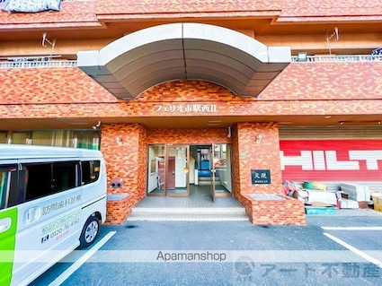 フェリオ市駅西Ⅱ[3LDK/72.13m2]のエントランス1