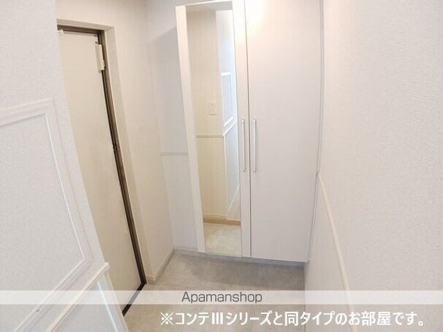 モンテリザイア紀和[1LDK/40.82m2]の玄関