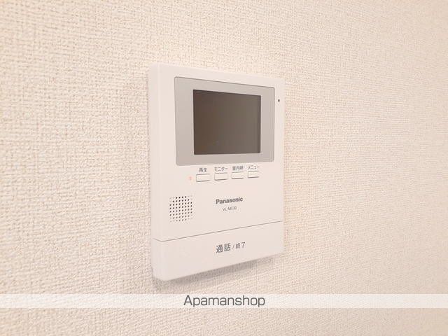 ニューファミーレの内装写真