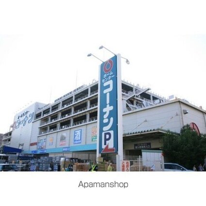 ダイヤモンドレジデンス白河[1DK/31.57m2]の周辺5