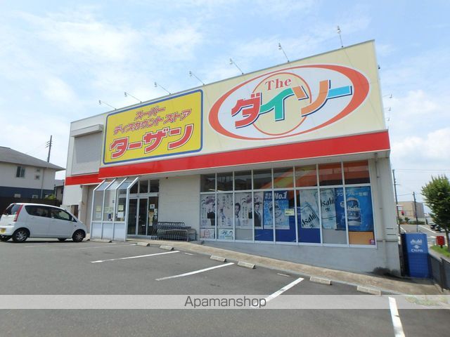 プレミール津田の周辺写真