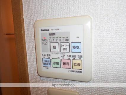 東京都中野区野方１丁目[1K/20.23m2]の内装2