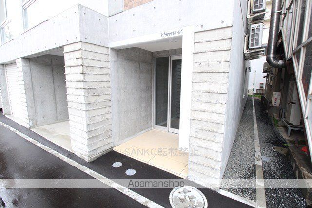 FLORESTA43の玄関写真