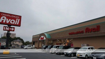 アンジュ東原Ⅰ[2LDK/61.7m2]の周辺5