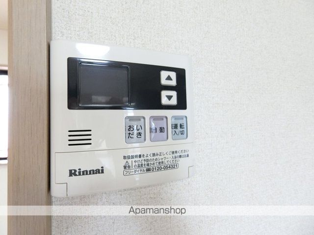 グランリードの内装写真
