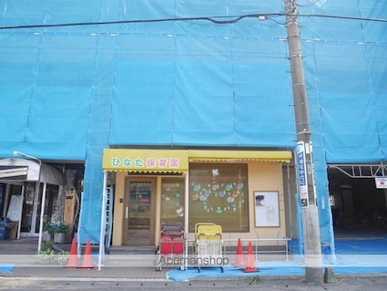 メゾンカルム[1K/28m2]の周辺2