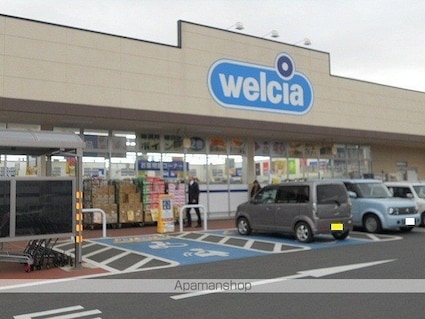 シャルマンドミール　Ⅱ[1LDK/50.05m2]の周辺3