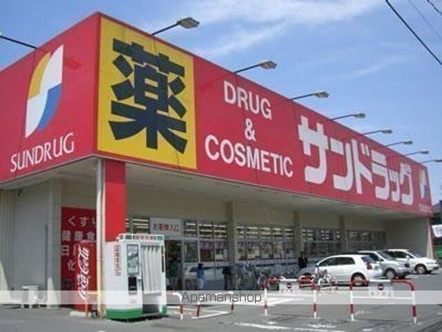 レネットメルル立川[1LDK/31.05m2]の周辺2