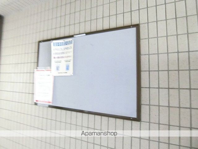 クリエイト国分寺[1K/18m2]の共用部6