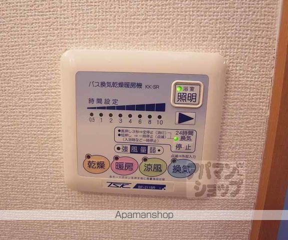 ヴァンガードの内装写真