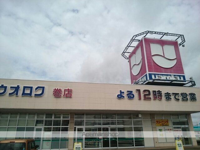 カーサ フェリーチェIIの周辺写真