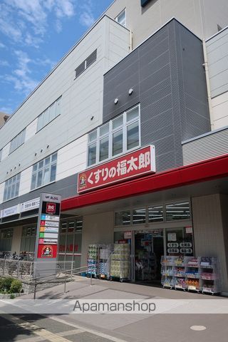 ウィンド津田沼の周辺写真