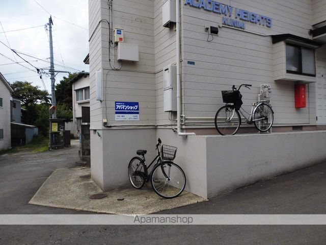 アカデミーハイツ国見のその他写真