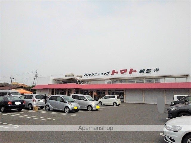 サンロイヤル幸町1の周辺写真