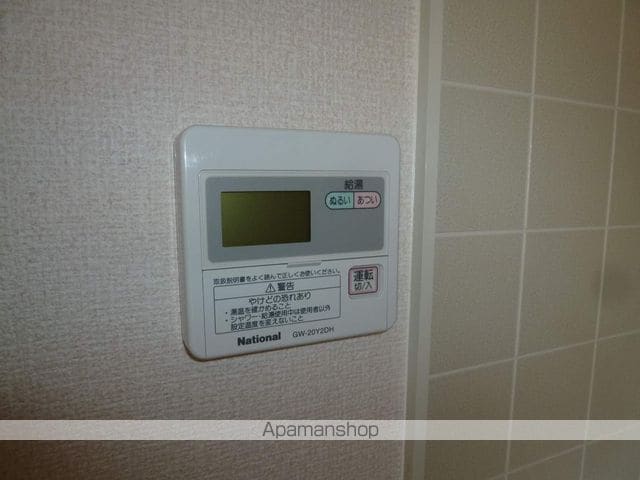 グリーンファームの内装写真