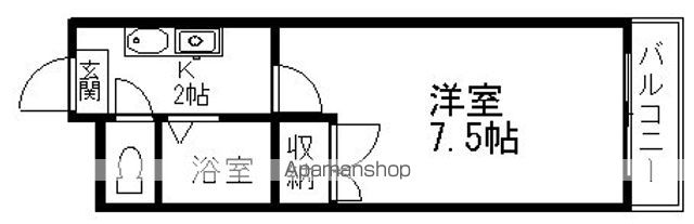 パルシティ大津の間取り写真
