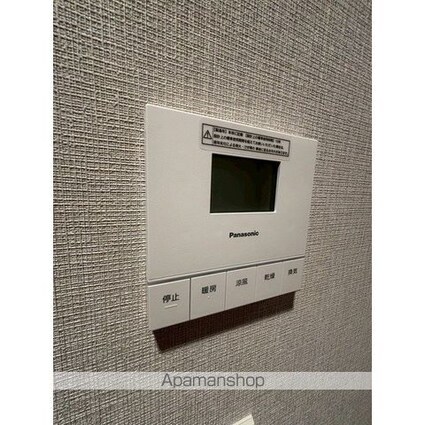 アーバネックス早稲田[2LDK/44.37m2]のその他設備