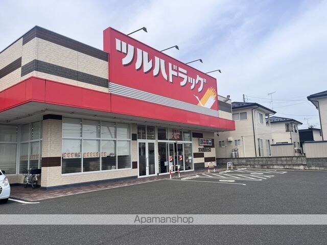 Ｌｉａｎｇｅ　Ｖｉｌｌａ　Ｂ[1LDK/45.89m2]の周辺6