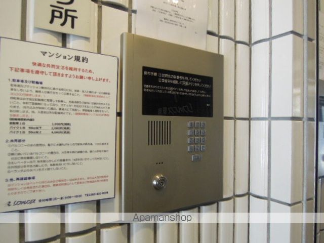 リファレンス駅南のその他写真