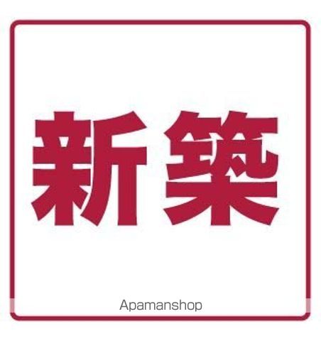 名古屋市東山線 藤が丘駅 徒歩28分 2階建 築3年の内装写真