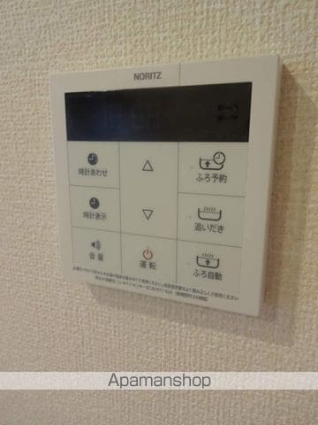 ソレーユ 司のその他写真