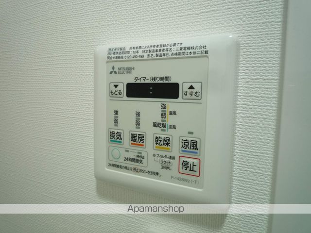 S−FORT都島内代の内装写真