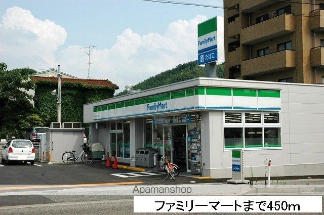 モンソレイユVIの周辺写真