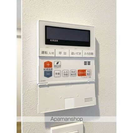 Ｐｒｉｍａ　Ｓｔｅｌｌａ[2LDK/63.74m2]のその他設備