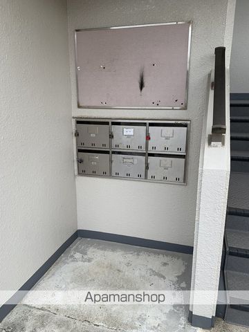 第2サニーハイツのその他写真