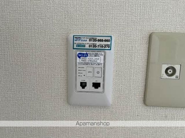 メゾンプロキオンの内装写真