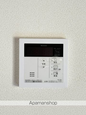 グリーンヴィラージュ A棟の内装写真