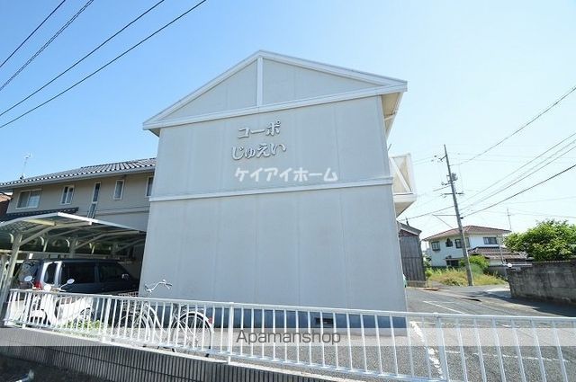 コーポじゅえいの外観写真