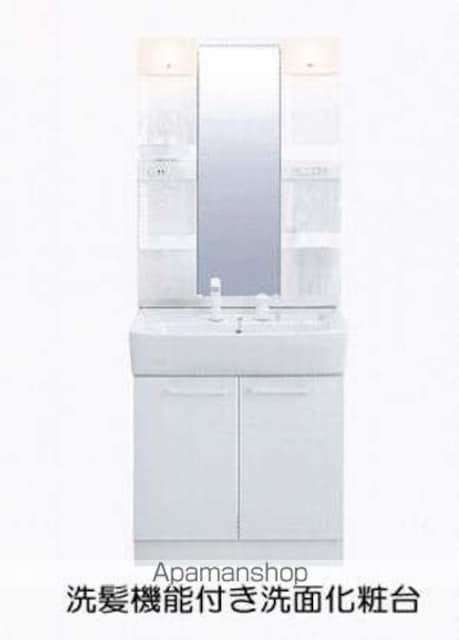 サン　メゾン[1LDK/52.92m2]のその他内装5