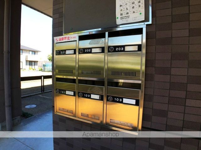 サンルーム秋桜のその他写真