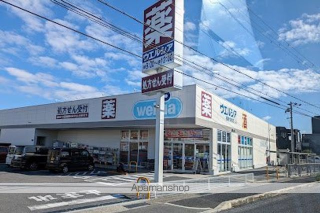 メゾン リアリIIIの周辺写真