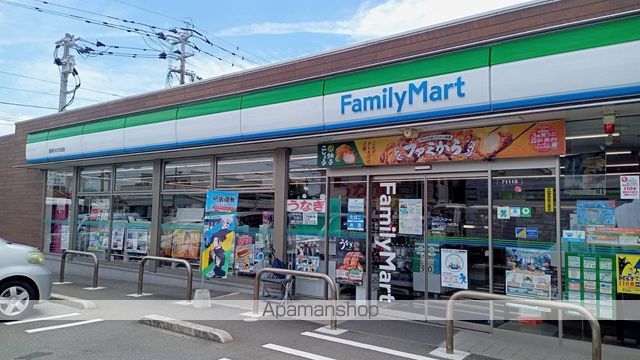 道善ハイツの周辺写真