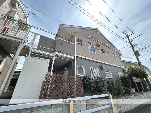 エクセル倉賀野A
