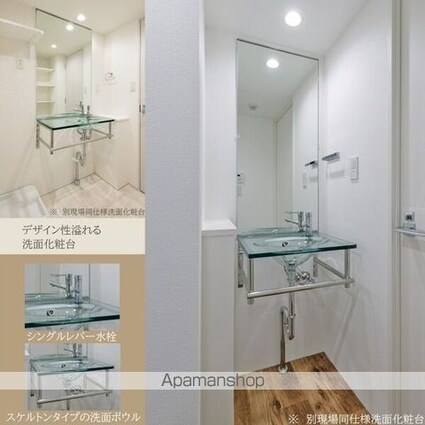 ｑｕａｄｏｒ吹上ＶＥＲＴ[1LDK/28.99m2]の洗面所