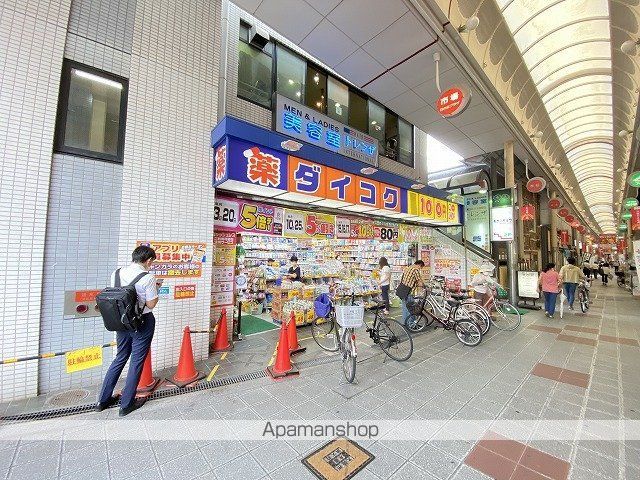 第一玉造マンションの周辺写真