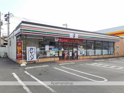 広島県三原市宮浦５丁目[1DK/38.81m2]の周辺2