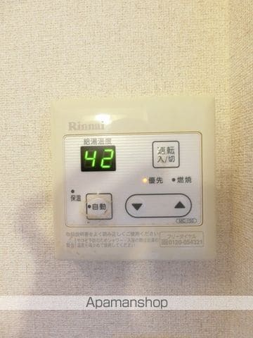パレフローラCの内装写真
