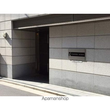 コンフォリア神田神保町[1DK/40.37m2]のエントランス1