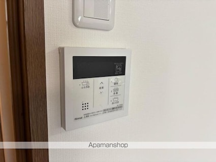 ルミナス５５[3LDK/67.26m2]のその他設備