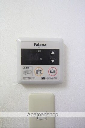 本町シングルス[1K/23.34m2]の内装2