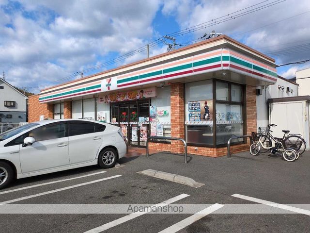 レオパレスY.DREAMの周辺写真